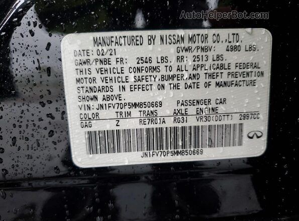 JN1FV7DP5MM850669 2021 INFINITI Q50 Black Engine compartment view