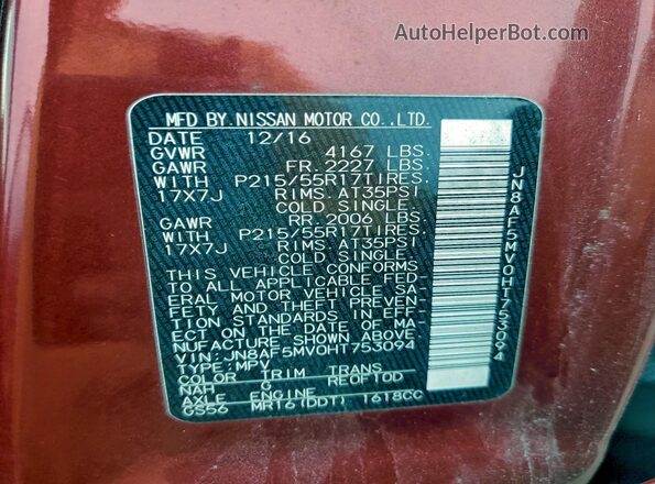JN8AF5MV0HT753094 2017 NISSAN JUKE Красный 