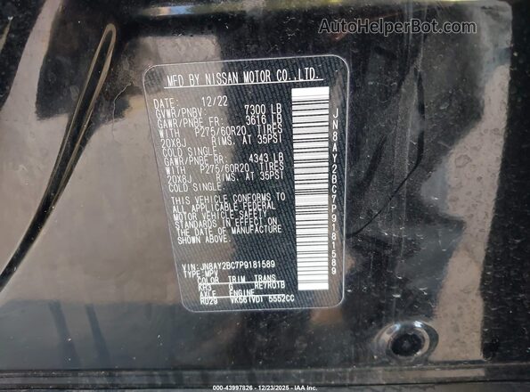 JN8AY2BC7P9181589 2023 NISSAN ARMADA Black Engine compartment view