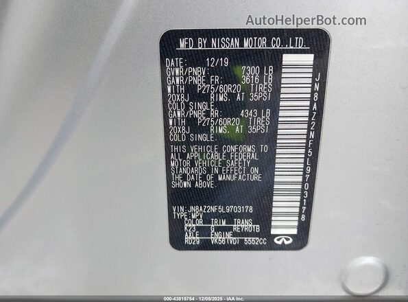 JN8AZ2NF5L9703178 2020 INFINITI QX80 Серебряный Вид подкапотного пространства