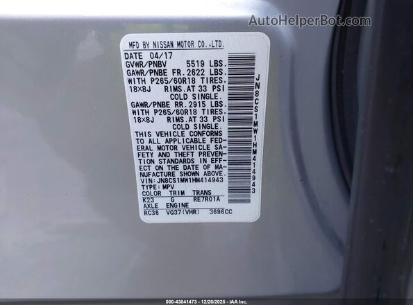 JN8CS1MW1HM414943 2017 INFINITI QX70 Silver Շարժիչի բաժամունքի տեսք