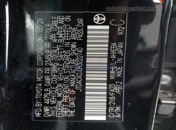 JTDACACU0R3022740 2024 TOYOTA PRIUS Black Engine compartment view