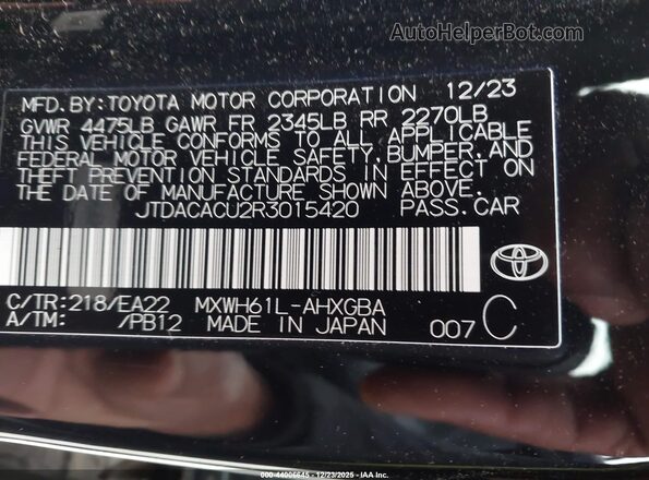 JTDACACU2R3015420 2024 TOYOTA PRIUS PRIME Black Вид підкапотного простору