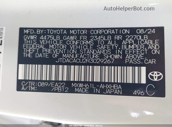 JTDACACU2R3029267 2024 TOYOTA PRIUS PRIME White Engine compartment view