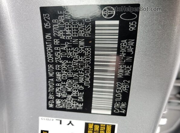 JTDACACU3P3003581 2023 TOYOTA PRIUS Silver VIN კოდის სტიკერის ხედი