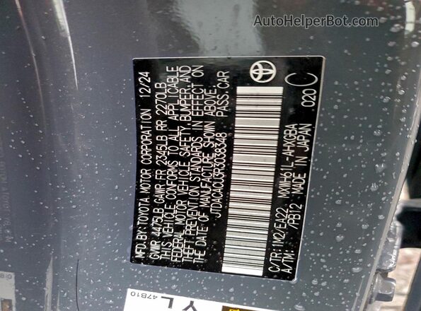 JTDACACU3R3038348 2024 TOYOTA PRIUS Gray სალონის 360-გრადუსიანი ხედი