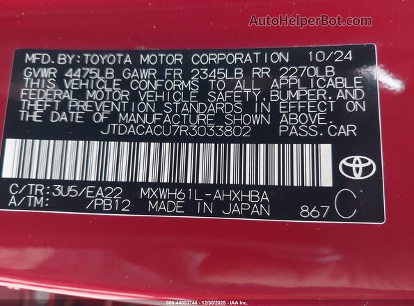 JTDACACU7R3033802 2024 TOYOTA PRIUS PRIME Red Widok komory silnika