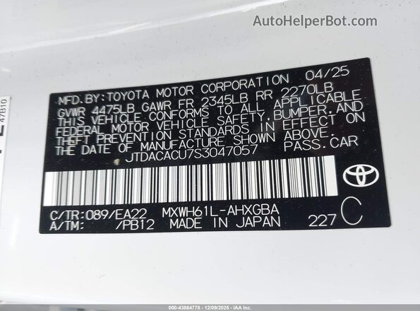 JTDACACU7S3047057 2025 TOYOTA PRIUS PLUG-IN HYBRID White Engine compartment view