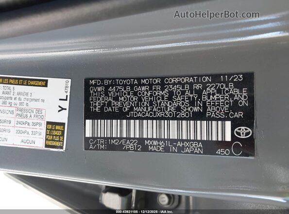 JTDACACUXR3012801 2024 TOYOTA PRIUS PRIME Gray ძრავის განყოფილების ხედი