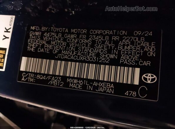 JTDACACUXR3031252 2024 TOYOTA PRIUS PRIME Blue Вид підкапотного простору