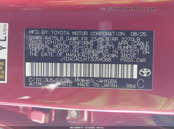 JTDACACUXT3059088 2026 TOYOTA PRIUS PLUG-IN HYBRID Красный Вид подкапотного пространства