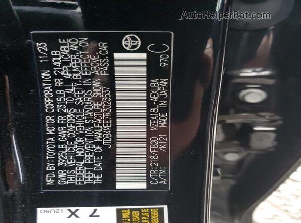 JTDB4MEE7R3023537 2024 TOYOTA LL Black Вид підкапотного простору