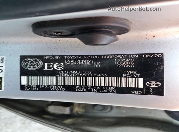 JTDBAMDE6MJ005433 2021 TOYOTA LL Серебряный Вид подкапотного пространства