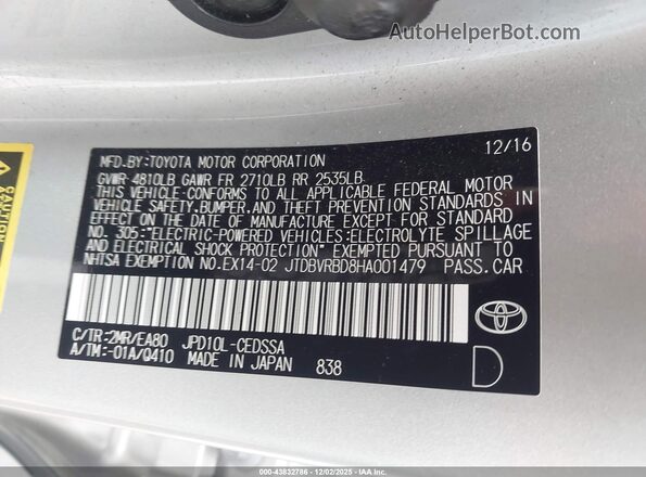JTDBVRBD8HA001479 2017 TOYOTA MIRAI Черный Вид подкапотного пространства