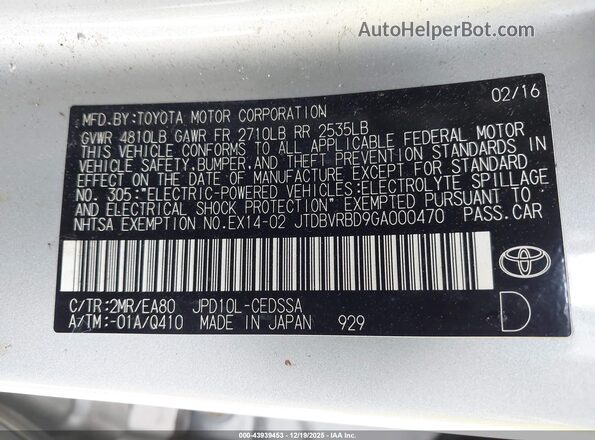 JTDBVRBD9GA000470 2016 TOYOTA MIRAI Silver Engine compartment view