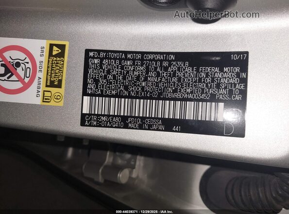JTDBVRBD9HA003452 2017 TOYOTA MIRAI Gray ძრავის განყოფილების ხედი
