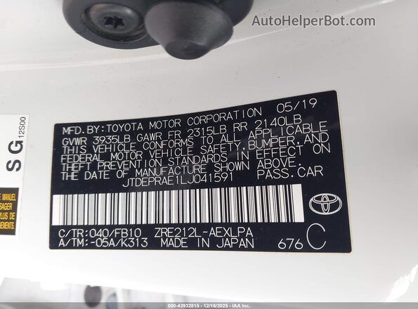 JTDEPRAE1LJ041591 2020 TOYOTA LL White Շարժիչի բաժամունքի տեսք