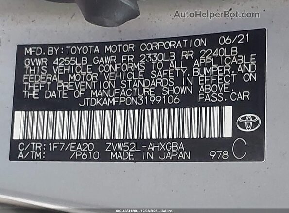 JTDKAMFP0N3199106 2022 TOYOTA LIMITED Серебряный Вид подкапотного пространства