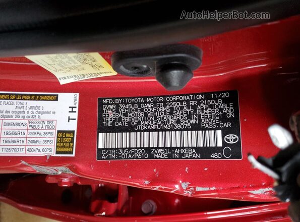 JTDKAMFU1M3138075 2021 TOYOTA PRIUS Красный Вид подкапотного пространства