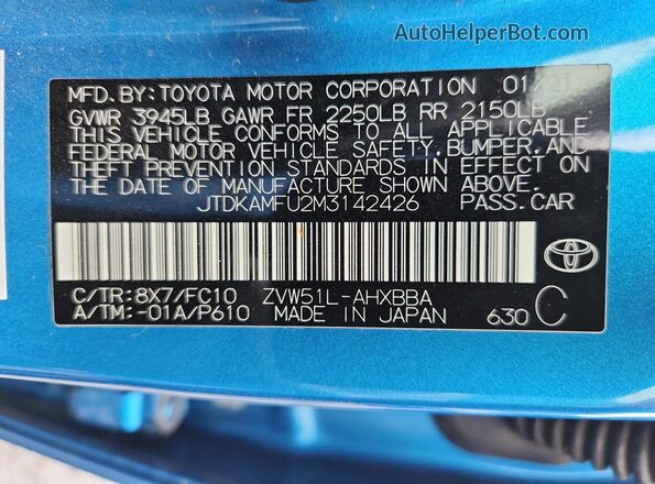 JTDKAMFU2M3142426 2021 TOYOTA PRIUS Blue ძრავის განყოფილების ხედი