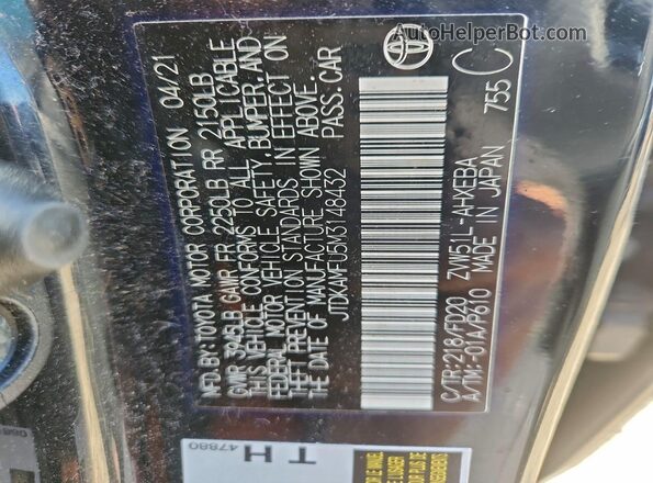 JTDKAMFU5M3148432 2021 TOYOTA PRIUS Black VIN կոդի պիտակի տեսք