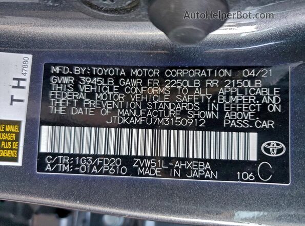 JTDKAMFU7M3150912 2021 TOYOTA PRIUS Gray Vista del compartimento del motor