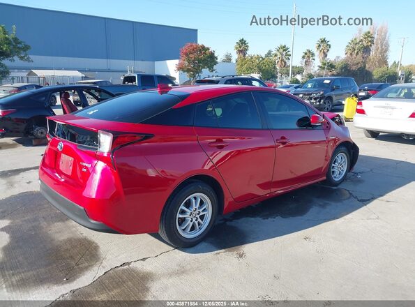 JTDKAMFU8M3131284 2021 TOYOTA PRIUS Красный Задняя правая четверть