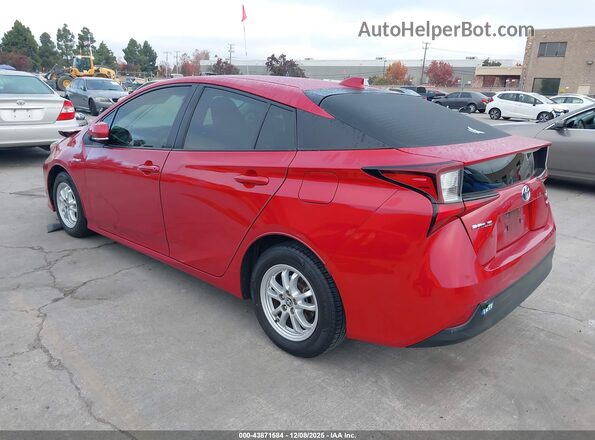 JTDKAMFU8M3131284 2021 TOYOTA PRIUS Красный Задняя левая четверть