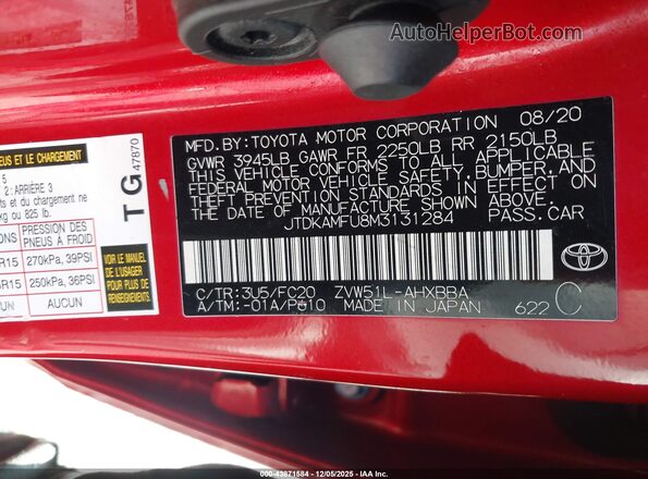 JTDKAMFU8M3131284 2021 TOYOTA PRIUS Красный Вид подкапотного пространства
