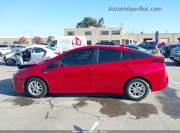 JTDKAMFU8M3131284 2021 TOYOTA PRIUS Красный Панорамный вид салона 360°