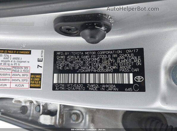 JTDKARFP4H3050893 2017 TOYOTA PRIUS PRIME Серебряный Вид подкапотного пространства
