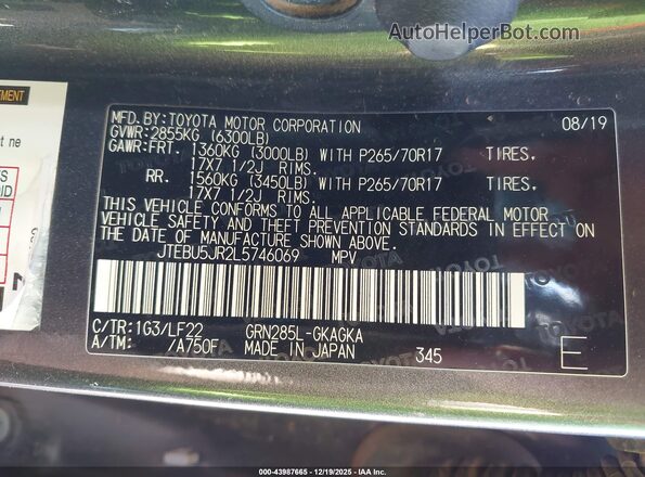 JTEBU5JR2L5746069 2020 TOYOTA 4RUNNER Gray Вид підкапотного простору