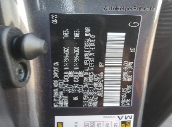 JTEDU5JR4P5279476 2023 TOYOTA LIMITED Gray Widok wnętrza 360 stopni