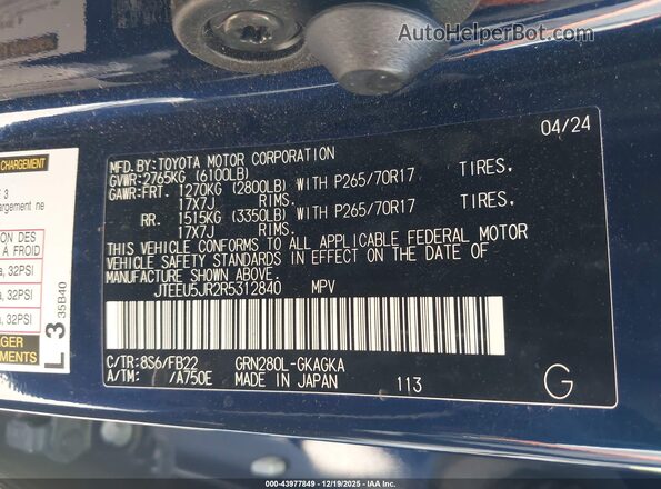 JTEEU5JR2R5312840 2024 TOYOTA 4RUNNER Blue ძრავის განყოფილების ხედი