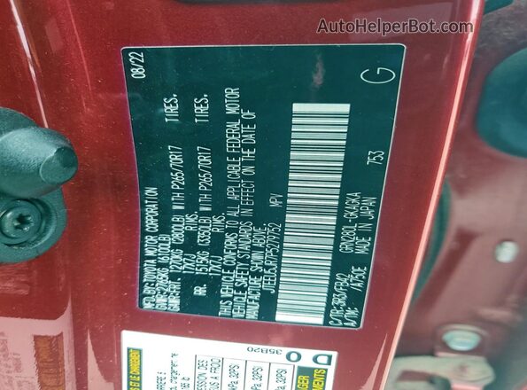 JTEEU5JR7P5279752 2023 TOYOTA 4RUNNER Red 
