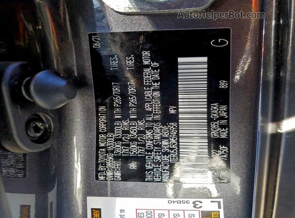 JTERU5JR3M5946958 2021 TOYOTA 4RUNNER Gray Панорамний вид салону 360°