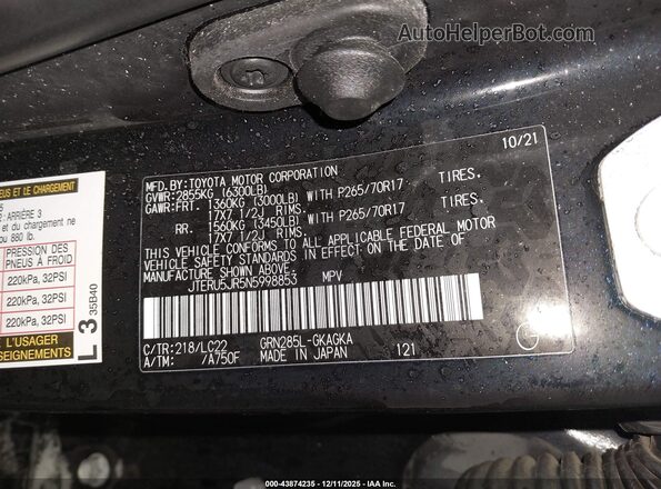 JTERU5JR5N5998853 2022 TOYOTA 4RUNNER Черный Вид подкапотного пространства