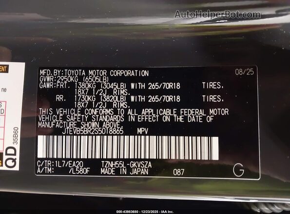 JTEVB5BR2S5018865 2025 TOYOTA 4RUNNER Gray Widok komory silnika