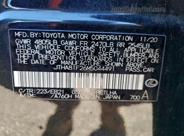 JTHA81F26M5044491 2021 LEXUS IS Black Engine compartment view