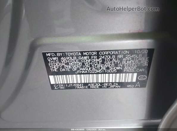 JTHAA1D22M5110025 2021 LEXUS IS 300 Gray ძრავის განყოფილების ხედი
