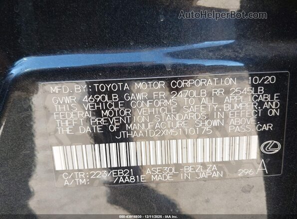 JTHAA1D2XM5110175 2021 LEXUS IS 300 Black Engine compartment view