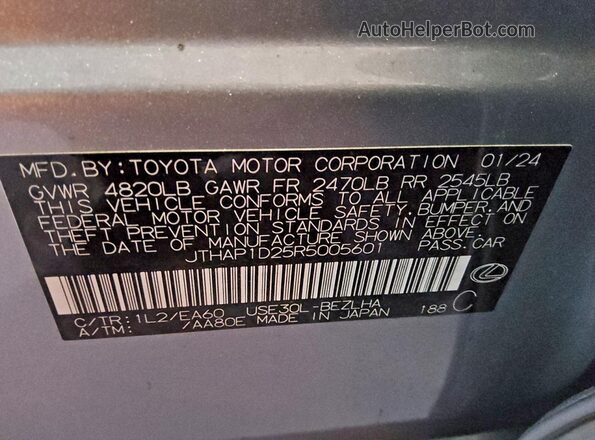 JTHAP1D25R5005601 2024 LEXUS IS Gray ძრავის განყოფილების ხედი