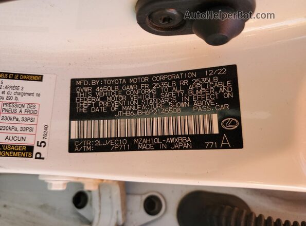 JTHB6JBH6P2145508 2023 LEXUS UX White Вид наклейки з VIN-кодом