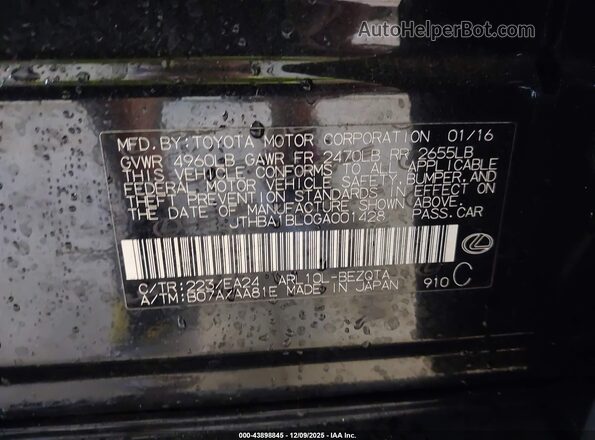 JTHBA1BL0GA001428 2016 LEXUS GS 200T Черный Вид подкапотного пространства
