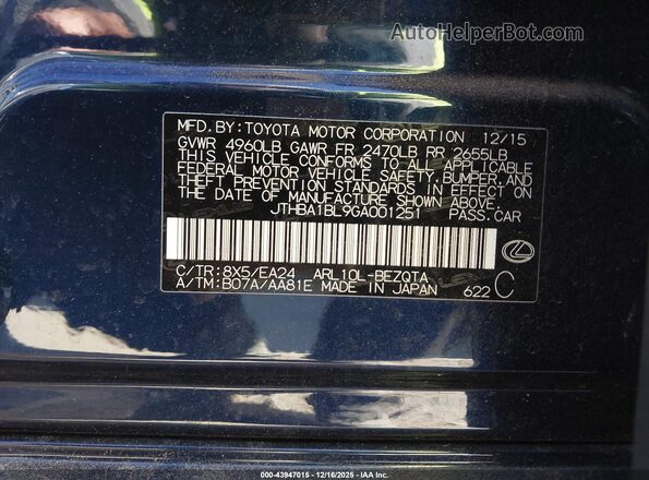 JTHBA1BL9GA001251 2016 LEXUS GS 200T Dark Blue Vista del compartimento del motor