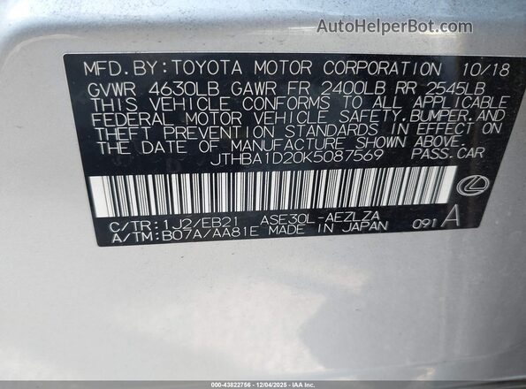 JTHBA1D20K5087569 2019 LEXUS IS 300 Silver Вид підкапотного простору