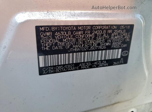 JTHBA1D21J5077826 2018 LEXUS IS Белый 
