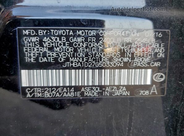 JTHBA1D27G5033094 2016 LEXUS IS Черный Вид наклейки с VIN-кодом