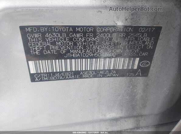 JTHBA1D29H5047600 2017 LEXUS IS 200T Silver ძრავის განყოფილების ხედი