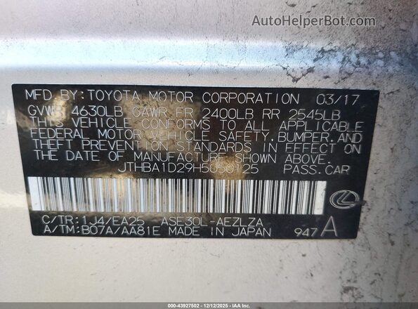 JTHBA1D29H5050125 2017 LEXUS IS 200T Silver Engine compartment view